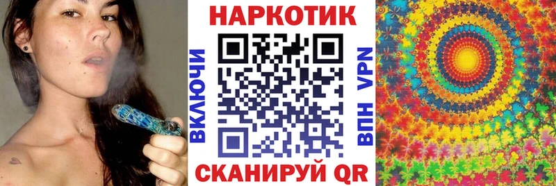 Купить наркотики сайты Омутнинск COCAIN  Меф  ГАШИШ  Марихуана 