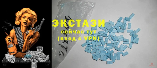 а пвп мука Алзамай