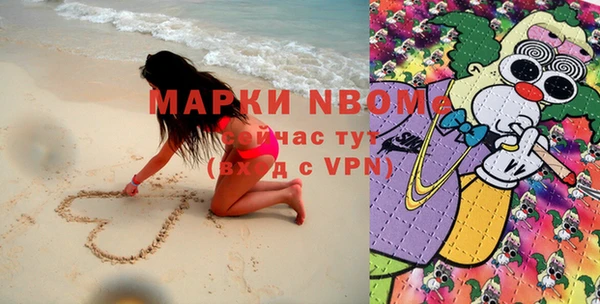 а пвп мука Алзамай
