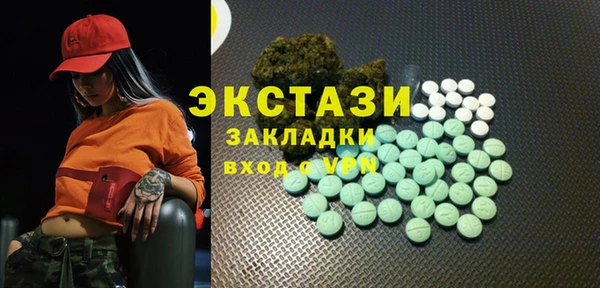 а пвп мука Алзамай