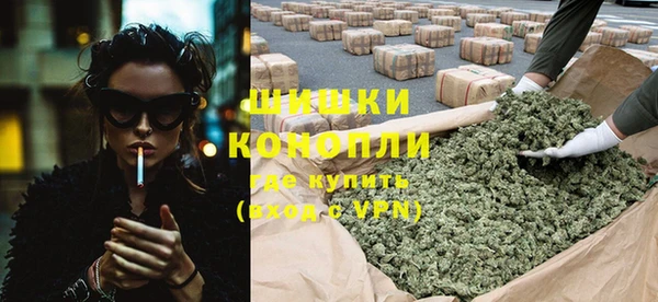 мефедрон VHQ Алексеевка