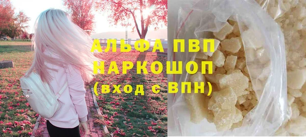 а пвп мука Алзамай