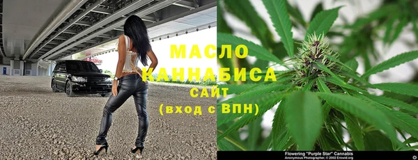 а пвп мука Алзамай