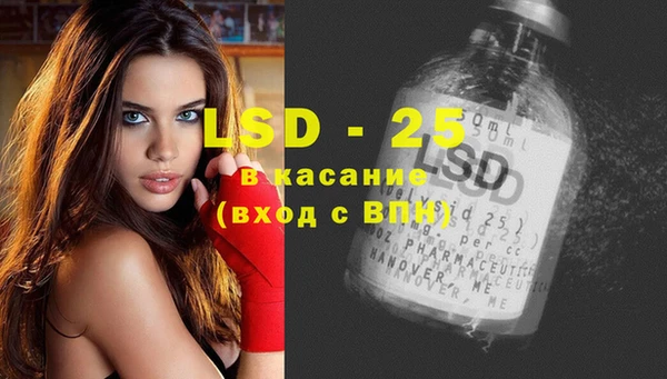 а пвп мука Алзамай