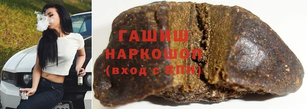 а пвп мука Алзамай