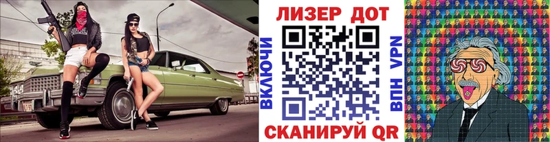 наркотики  Омутнинск  OMG зеркало  Наркотические марки 1,5мг 